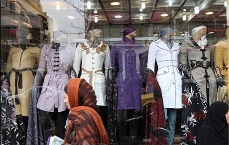 پوشاک زمستانی چقدر گران شد؟