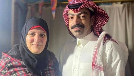 پسر و مادر بعد از ۳۲ سال به هم رسیدند