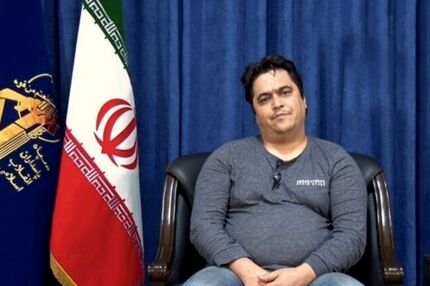 
سومین جلسه دادگاه روح الله زم برگزار شد
