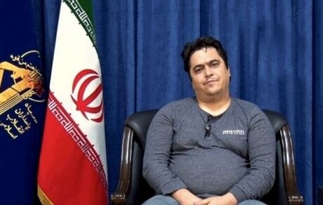 
سومین جلسه دادگاه روح الله زم برگزار شد
