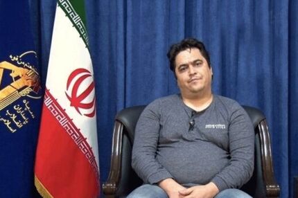 
سومین جلسه دادگاه روح الله زم برگزار شد
