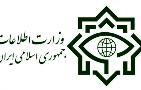 وزارت اطلاعات، هزاران حساب بانکی غیرمجاز ارزی و رمزارز را مسدود کرد