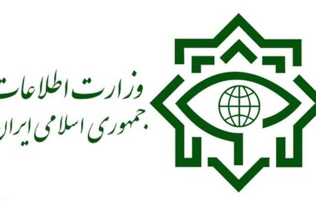 وزارت اطلاعات، هزاران حساب بانکی غیرمجاز ارزی و رمزارز را مسدود کرد