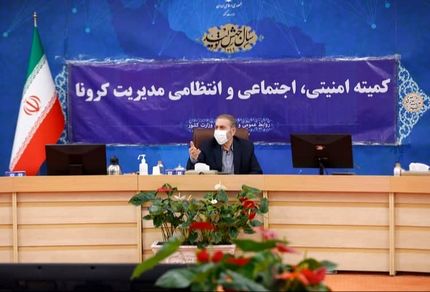 اعلام وضعیت رنگ‌بندی شهرها در روز ۲۵ اسفند