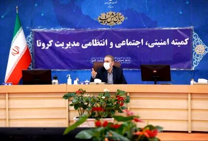 اعلام وضعیت رنگ‌بندی شهرها در روز ۲۵ اسفند