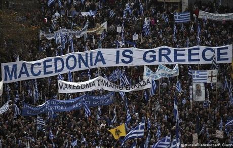 اعتراضات در یونان بخاطر قرنطینه کرونایی