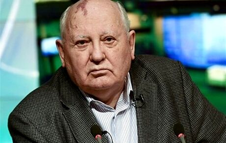  گورباچف: روسیه و آمریکا باید پیمان استارت را تمدید و دکترین نظامی را تغییر دهند