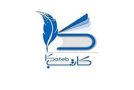 ثبت رکورد ۸۱ هزار تأسیس شرکت در سال گذشته / صفر شدن جعل امضا با الکترونیکی شدن