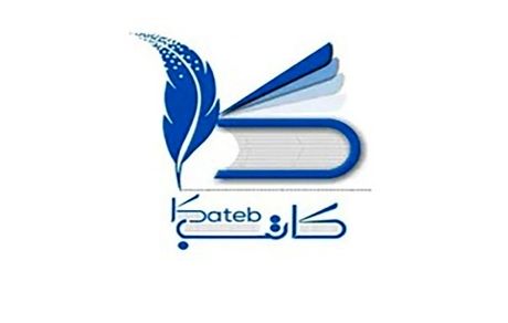 ثبت رکورد ۸۱ هزار تأسیس شرکت در سال گذشته / صفر شدن جعل امضا با الکترونیکی شدن