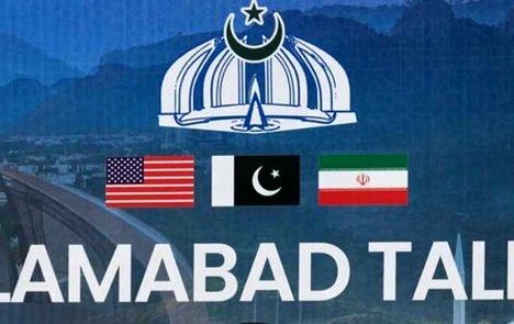 مذاکرات اسلام آباد بدون نتیجه تمام شد