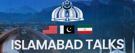 مذاکرات اسلام آباد بدون نتیجه تمام شد