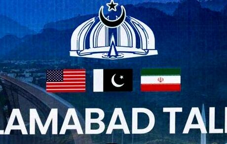 پاکستان میزبانی دور بعدی مذاکرات ایران و آمریکا را ارائه کرده است