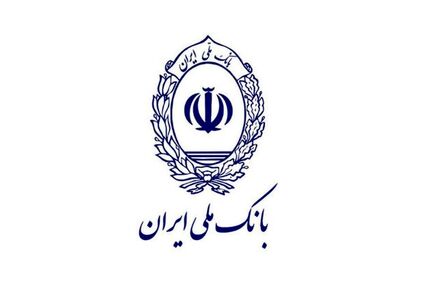 واکنش بانک ملی به خبر هک اطلاعات ۷۳ میلیون حساب بانکی