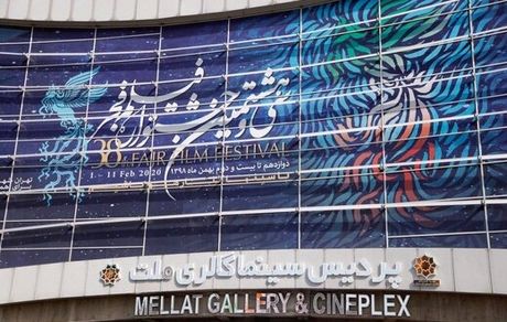 خداحافظی فرامرز قریبیان، بازی خارق‌العاده جواد عزتی