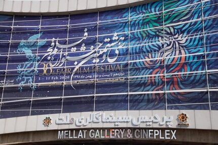 خداحافظی فرامرز قریبیان، بازی خارق‌العاده جواد عزتی