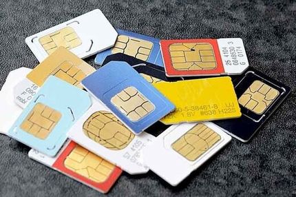 قیمت سیمکارت هم به میلیارد رسید