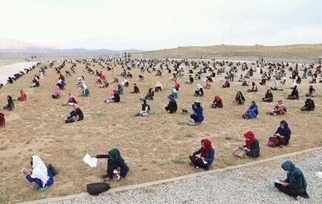 اولین کنکور افغانستان در دوران طالبان برگزار شد / زنان در انتخاب رشته محدود شدند