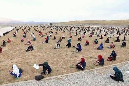 اولین کنکور افغانستان در دوران طالبان برگزار شد / زنان در انتخاب رشته محدود شدند