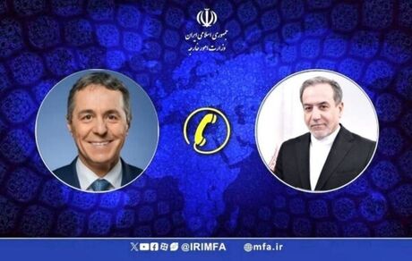 عراقچی در گفت و گو با همتای سوئیسی: ناامینی در خلیج فارس بدلیل تجاوز نظامی آمریکا و اسرائیل علیه ایران است
