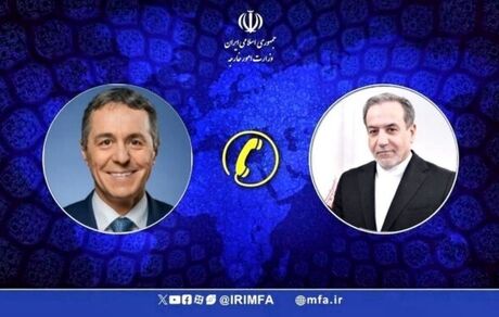 عراقچی در گفت و گو با همتای سوئیسی: ناامینی در خلیج فارس بدلیل تجاوز نظامی آمریکا و اسرائیل علیه ایران است