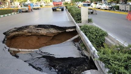 کرمان رکورددار فرونشست در کشور