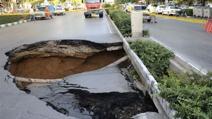 کرمان رکورددار فرونشست در کشور