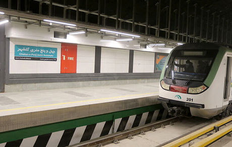 تا پایان سال، ۵ ایستگاه مترو دیگر افتتاح خواهدشد