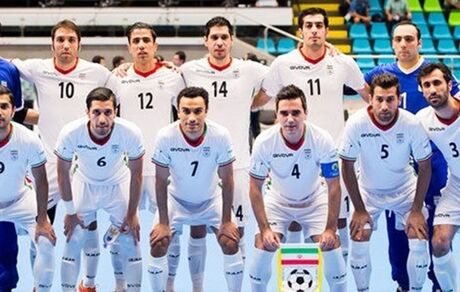 ایران، همچنان ششمین تیم برتر فوتسال جهان