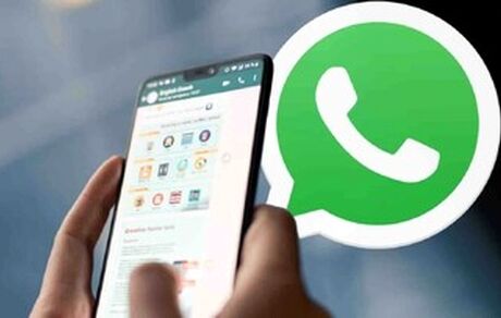 قابلیت ویرایش بطور رسمی به واتس‌اپ اضافه شد