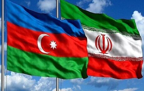 مراودات تجاری ایران و جمهوری آذربایجان در مسیر رشد