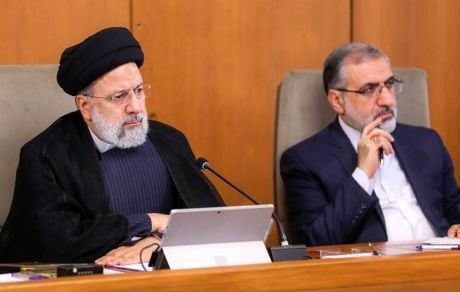 جلسه فوق‌العاده هیات دولت برای بررسی مجدد لایحه بودجه ۱۴۰۳ برگزار شد