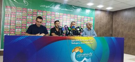 سرمربی پرسپولیس: بعد اخراج همه انتظار باخت داشتند