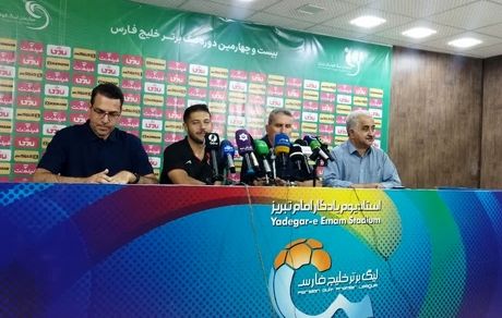 سرمربی پرسپولیس: بعد اخراج همه انتظار باخت داشتند