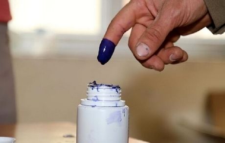 درخواست عراق از شورای امنیت برای کمک به برگزاری انتخابات این کشور