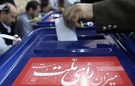 مدیرکل انتخابات وزارت کشور، جزئیات لایحه جامع انتخابات را اعلام کرد