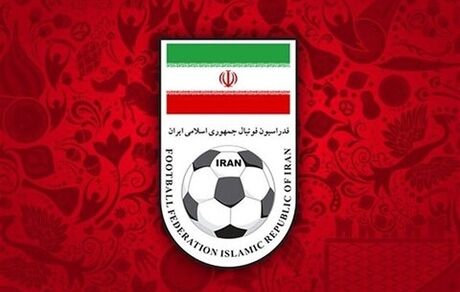 یک کاندیدای انتخابات فدراسیون فوتبال تایید صلاحیت نشده است