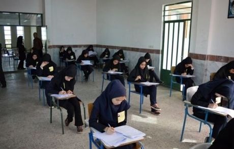 نمرات امتحان نهایی فردا اعلام می‌شود