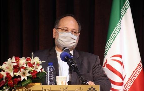 اورژانس کسب و کار افتتاح شد