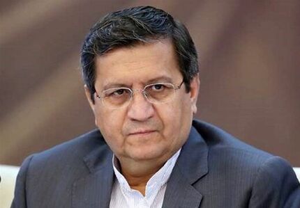 همتی: درخواست وام از صندوق بین‌المللی پول حق ما است