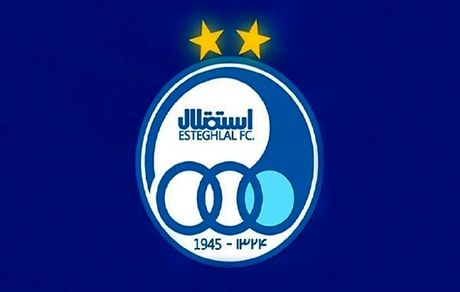 استقلال در پرونده پادووانی پیروز شد