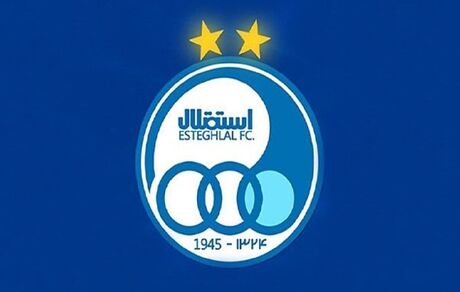 استقلال در پرونده پادووانی پیروز شد