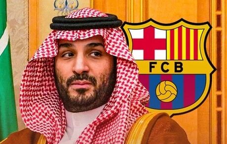 پادشاهی عربستان سعودی بدنبال خرید باشگاه بارسلونا