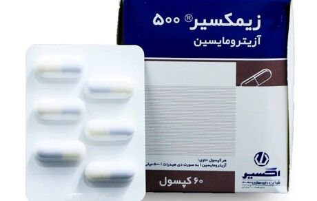 مصرف آزیترومایسین در کشور به مرز بحران رسید