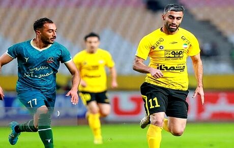 استقلال محکوم شد