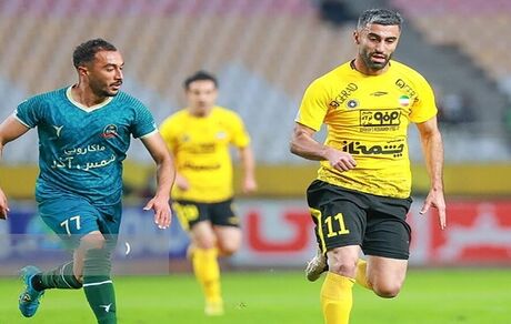 استقلال محکوم شد
