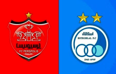 شرط جدید استقلال و پرسپولیس برای جذب بازیکن و مربی خارجی


