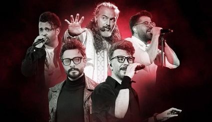 جزئیات کنسرت رایگان ارکستر سمفونیک و پنج خواننده پاپ در میدان انقلاب تهران