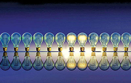 تا قبل از ساعت ۱۱ امروز هیچ گونه خاموشی برنامه ریزی شده نداشتیم