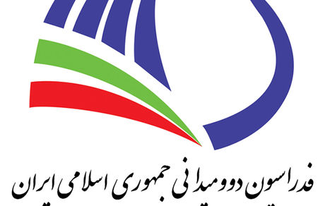 انتخابات فدراسیون دوومیدانی لغو شد