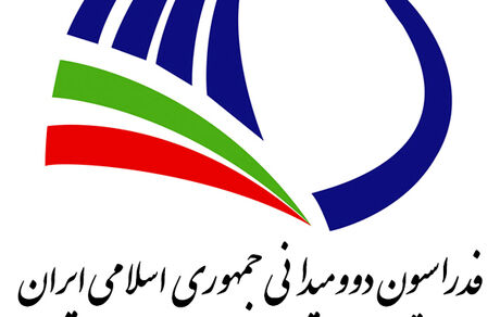 انتخابات فدراسیون دوومیدانی لغو شد